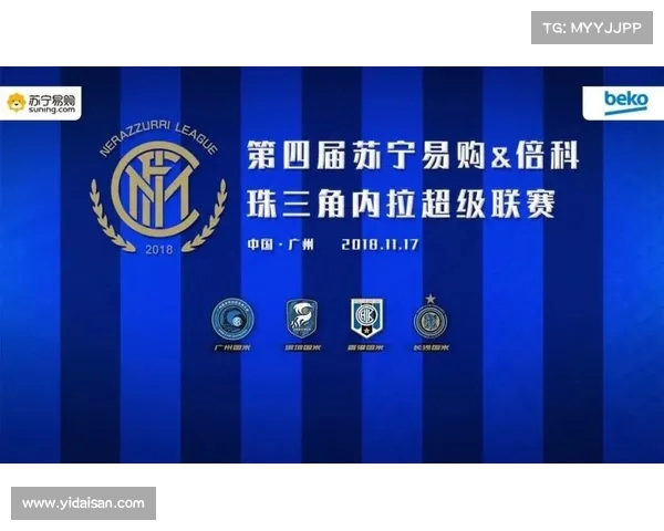 米兰技高一筹,带走关键胜利 米兰技高一筹,带走关键胜利