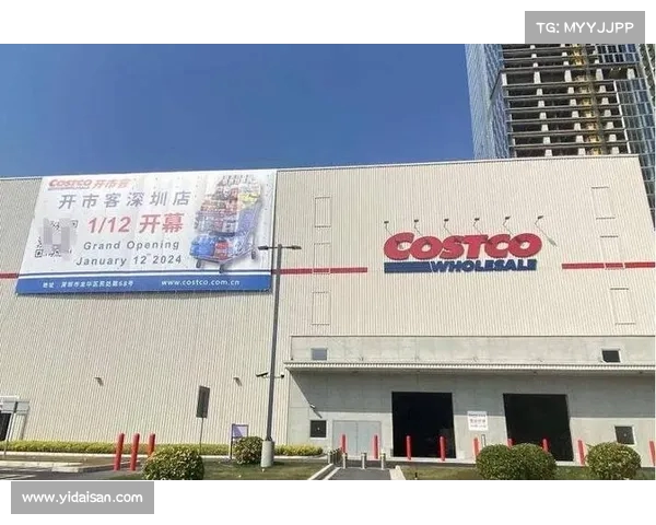 深圳Costco进入市场深水区,真的是开始坐不住了吗?(costco深圳开店计划) 深圳Costco进入市场深水区,真的是开始坐不住了吗?(costco深圳开店计划)