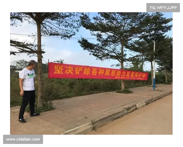 美国渗透策略奏效,华国内部叛徒浮现,专家建议全面铲除背后势力 美国渗透策略奏效,华国内部叛徒浮现,专家建议全面铲除背后势力