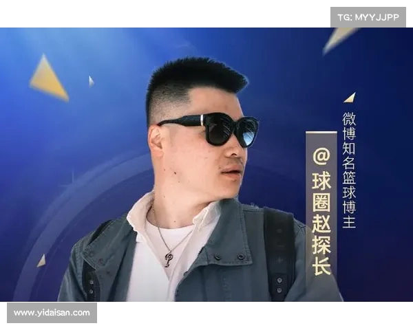 赵探长:韩旭因疲劳过度免疫力下降,健康需要关注(赵旭 中韩) 赵探长:韩旭因疲劳过度免疫力下降,健康需要关注(赵旭 中韩)