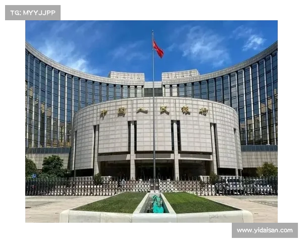 重磅利好!央行力挺股市,A股明日能否站上大关?(a股 明天) 重磅利好!央行力挺股市,A股明日能否站上大关?(a股 明天)