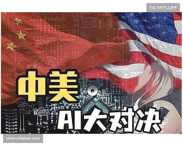 专家警告:中美冲突若爆发,国家生存将面临严峻考验 专家警告:中美冲突若爆发,国家生存将面临严峻考验