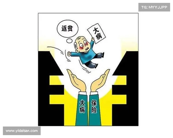 为何大病要尽量隐瞒?背后心理与社会因素解析(大病险隐瞒病史) 为何大病要尽量隐瞒?背后心理与社会因素解析(大病险隐瞒病史)