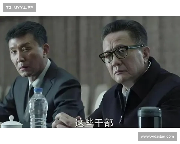 县委书记的权力游戏:如何在职场中敲打县长与防备女下属(县委书记的权限) 县委书记的权力游戏:如何在职场中敲打县长与防备女下属(县委书记的权限)